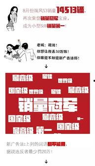 爆料新闻正能量文案短句,揭秘新闻中的温暖瞬间