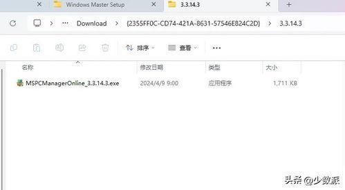 头条搜索框图片怎么删除,教你如何删除头条搜索框中的图片