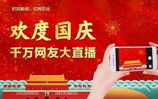 千红网医药网,聚焦医药行业动态，助力健康产业发展