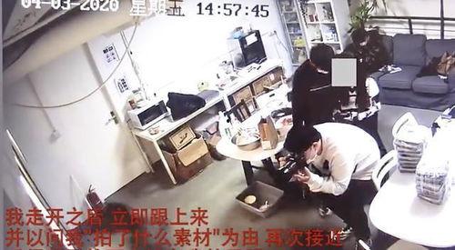 开封爆料小学生事件视频,校园暴力引发社会关注