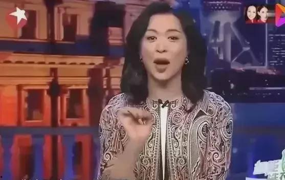 北斗天师遇见当红明星,一场跨界奇遇记