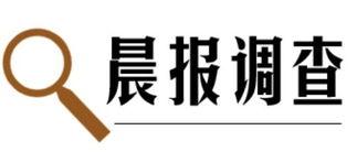 重庆大渝网最新爆料信息,揭秘最新热点事件内幕
