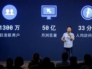 头条内容会共享吗知乎,揭秘知乎如何实现信息传播