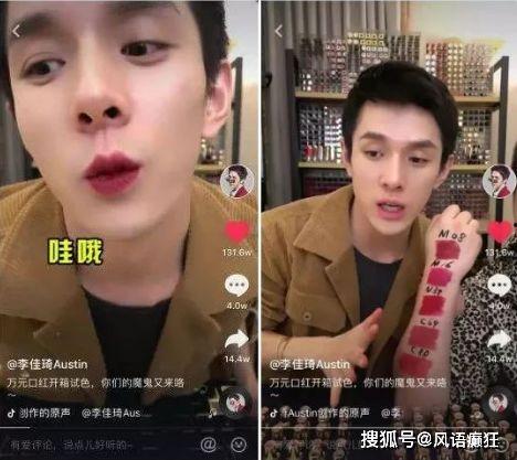 抖音kk吃瓜,揭秘抖音热门话题背后的真相