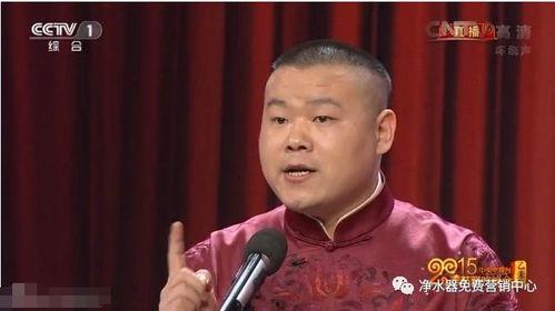 春晚男明星写真图片,写真魅力四溢