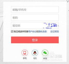 头条抽奖发布会图片,创新互动体验，引领行业新潮流”