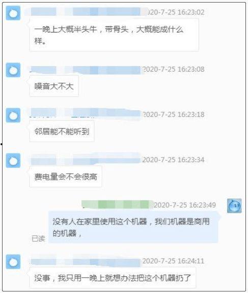 爆料天天吃瓜视频在线观看,热门视频平台上的热门内容解析