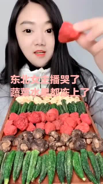 网红零食自制闺蜜,打造专属闺蜜零食时光