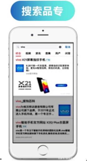 什么文章能帮上头条推广,如何轻松打造爆款头条，引爆网络传播！