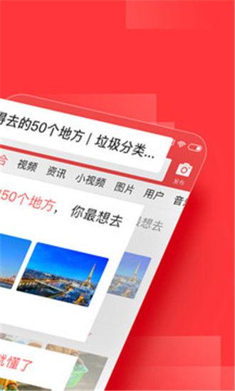 深圳今日头条电脑版,聚焦热点，解码城市脉搏”