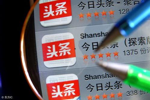 想赚钱要看懂新闻头条,如何看懂赚钱风向标