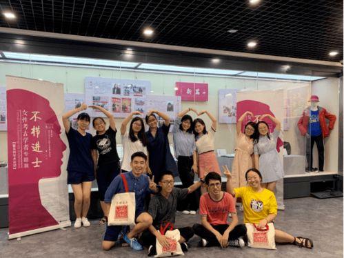 每日观赏大赛怎么做