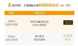 头条小朋友怎么拍照赚钱,揭秘小朋友拍照赚钱之道