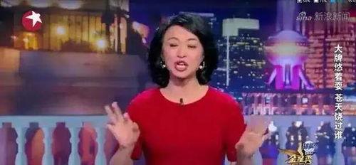 鬼见愁指哪个明星,揭秘华语乐坛神秘巨星