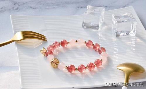 网红手链名称,网红手链热销背后的时尚潮流解析