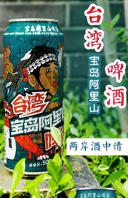 吃瓜可以喝啤酒吗,夏日炎炎好消暑