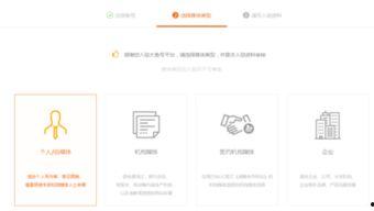 看头条还要登录吗手机,无需登录，手机畅享资讯盛宴”