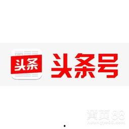 长沙益阳今日头条新闻,聚焦民生热点，共话发展新篇