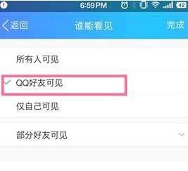 头条哪里有开通直播,揭秘各大平台直播开通情况