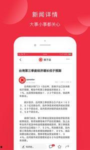 头条公众号如何入圈子,如何轻松加入头条公众号热门圈子