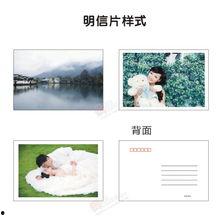 自印明星明信片,自印明星明信片背后的故事