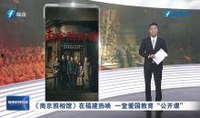 新闻头条永德祥,引领行业新风向，创新科技助力未来