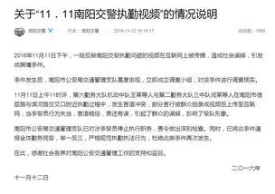 网红街头堵塞的建议信,一封建议信引发的思考与对策