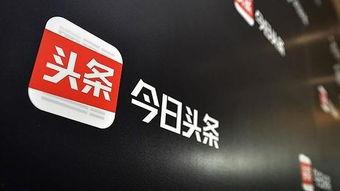 今日头条新玛特新闻,揭秘新玛特最新动态与市场表现