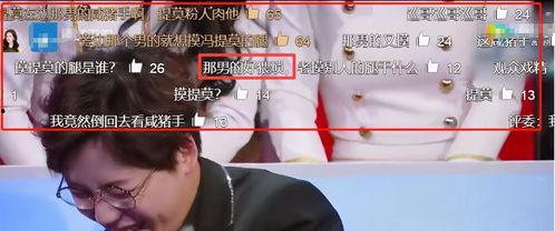 明星转型19禁,从星光熠熠到19禁领域，转型之路的惊心动魄