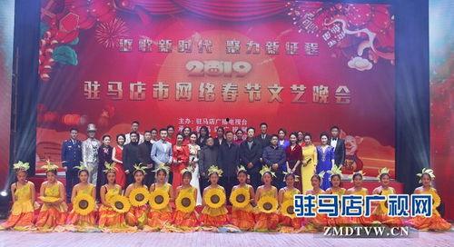 今日头条驻马店融媒,城市发展与民生改善并进