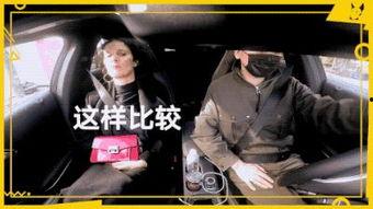 明星老司机排名,谁才是驾驶界的佼佼者？