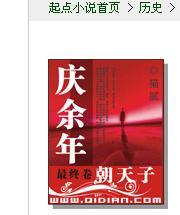 头条写小说封面怎么做,轻松打造吸睛之作