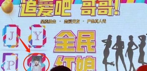 明星配对 综艺,明星甜蜜配对大揭秘，综艺甜蜜互动幕后花絮