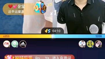 快手新闻头条二驴