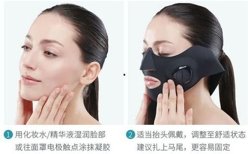 瘦脸仪明星,轻松打造精致小脸