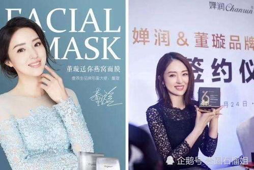 明星几个代言,揭秘明星代言背后的故事