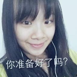 娱乐吃瓜酱配音笑出声,笑出声!娱乐吃瓜酱带你领略欢乐无限