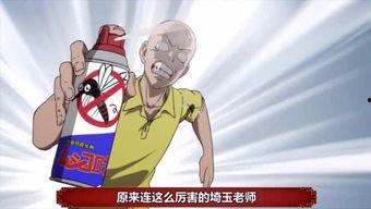 娱乐消遣与吃瓜群众,吃瓜群众的欢乐盛宴 娱乐消遣与吃瓜群众,吃瓜群众的欢乐盛宴