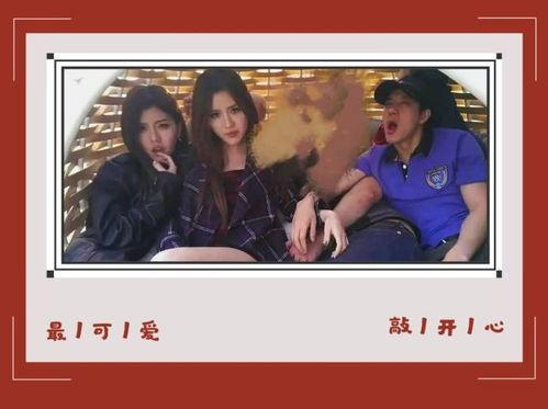 阿黎娱乐吃瓜达人图文