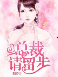 最新娱乐圈吃瓜小说推荐