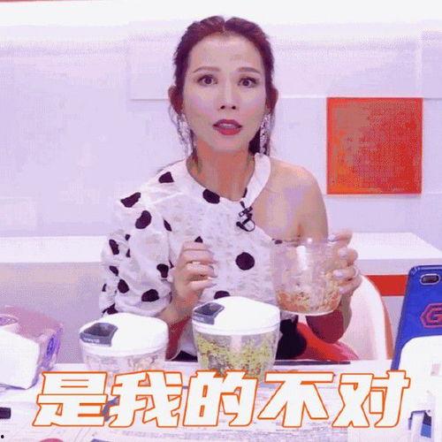 吃瓜娱乐主播剪辑,揭秘吃瓜娱乐主播幕后剪辑大揭秘